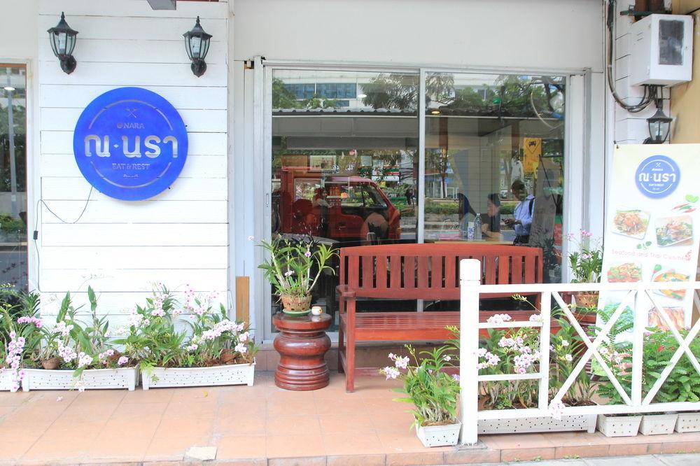 Oyo 437 Hostel Na Nara Bangkok Exterior photo